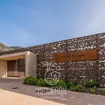 Higueronrentals Paradise Lift Фуенхірола